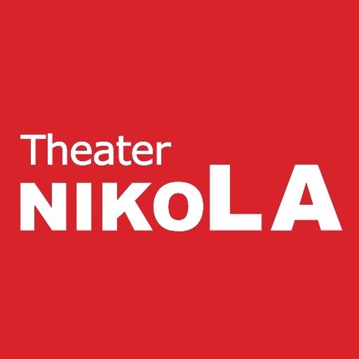 Theater Nikola